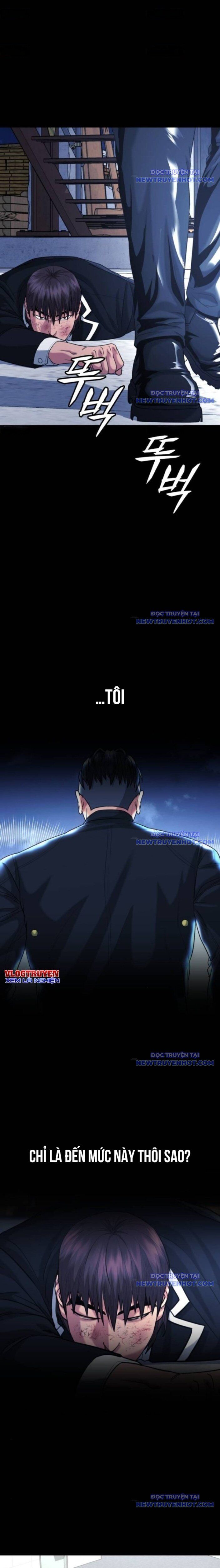 Minh Vương Chapter 17 - 5