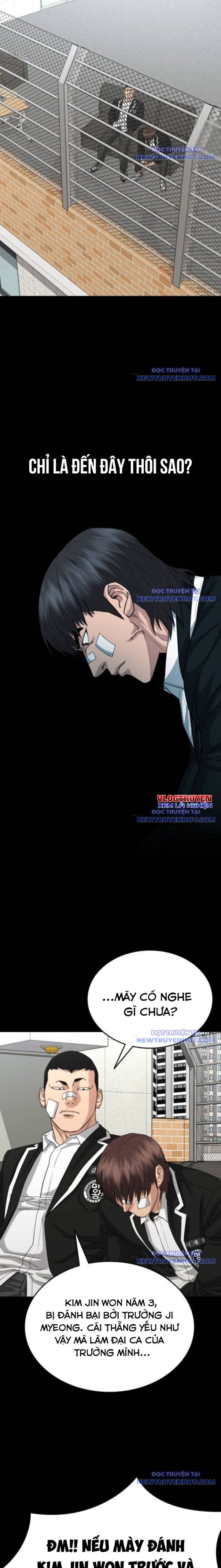 Minh Vương Chapter 17 - 6