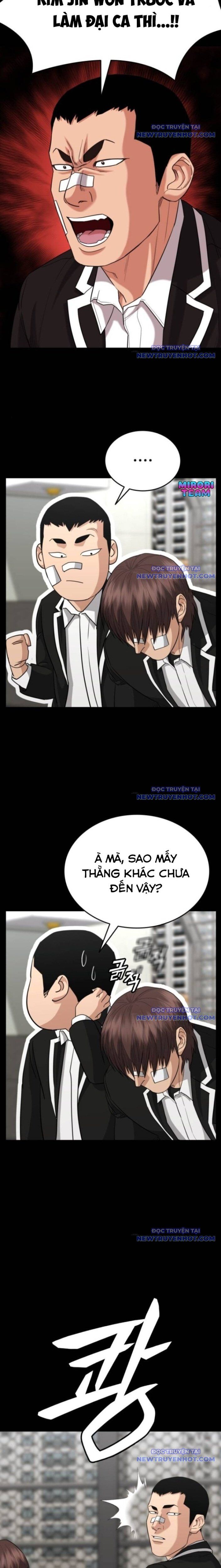 Minh Vương Chapter 17 - 7