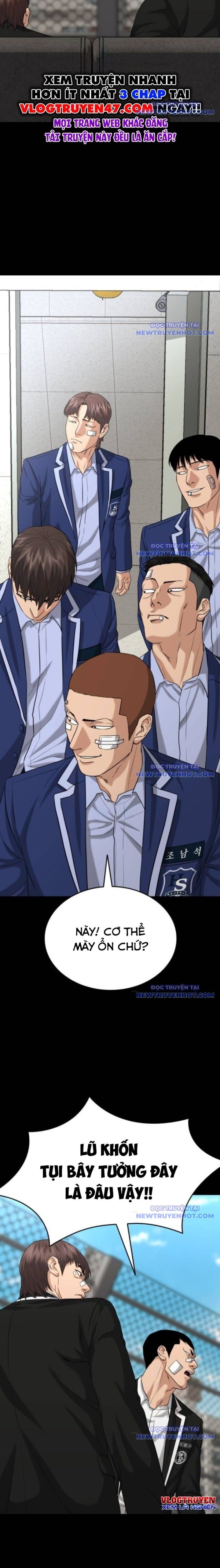 Minh Vương Chapter 17 - 8