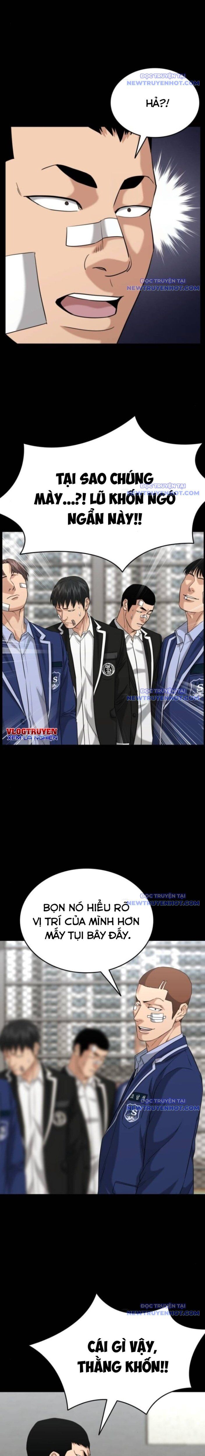 Minh Vương Chapter 17 - 9