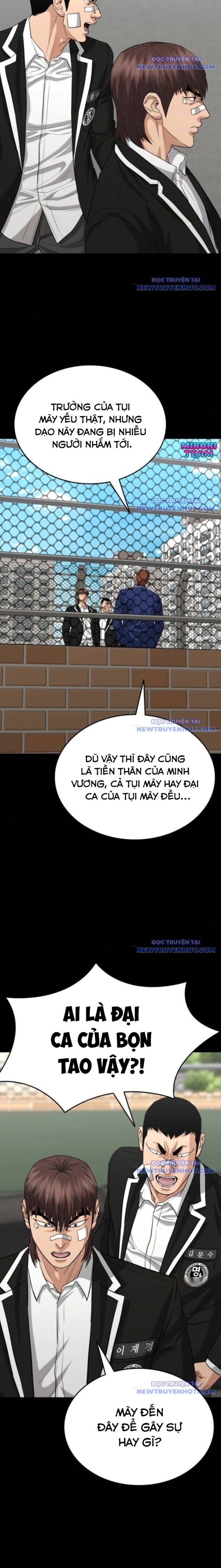 Minh Vương Chapter 17 - 10