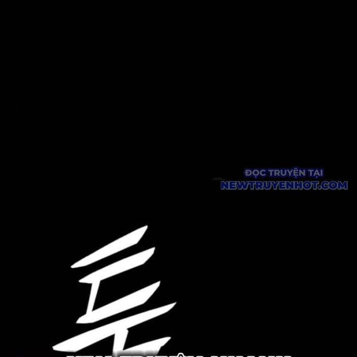 Minh Vương Chapter 18 - 2