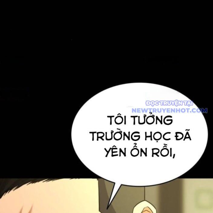 Minh Vương Chapter 18 - 11