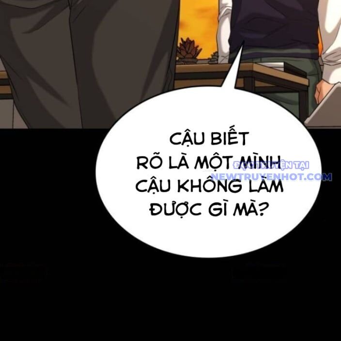 Minh Vương Chapter 18 - 104