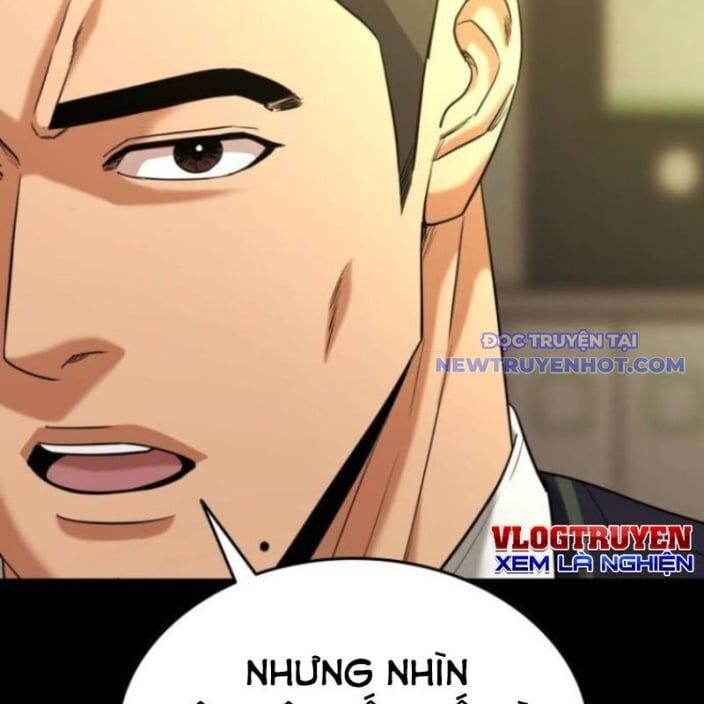 Minh Vương Chapter 18 - 12