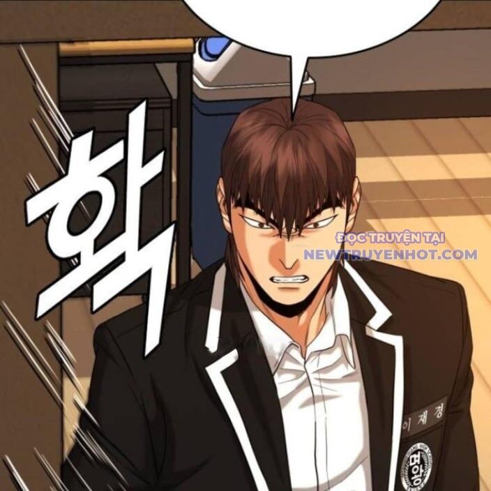 Minh Vương Chapter 18 - 114