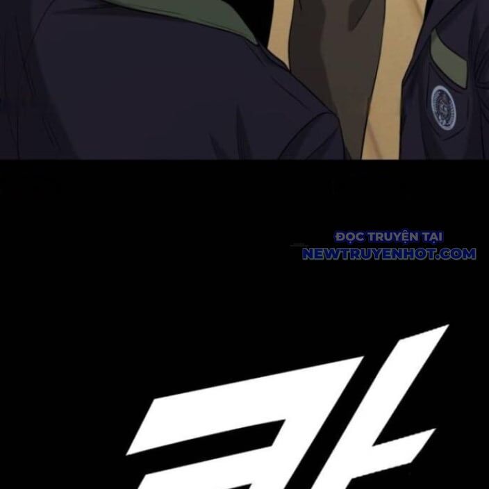 Minh Vương Chapter 18 - 116