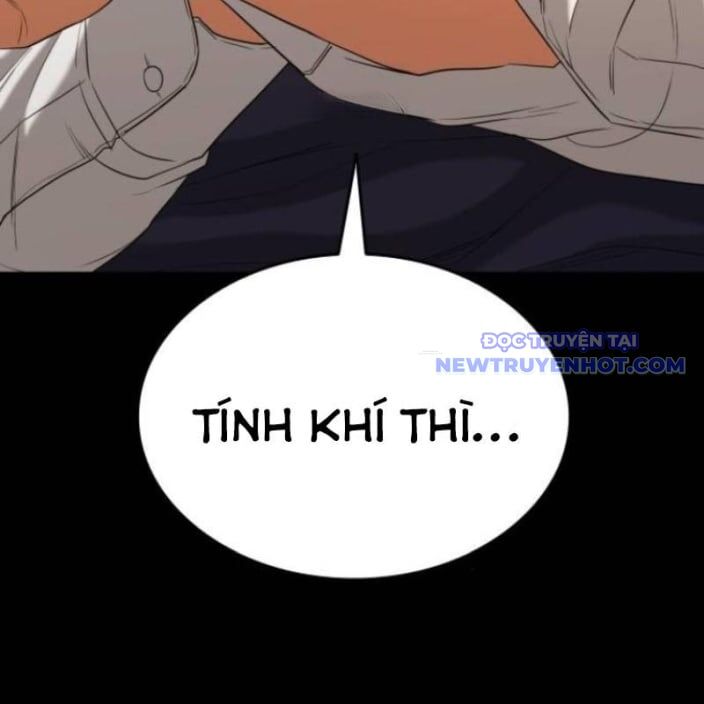 Minh Vương Chapter 18 - 119