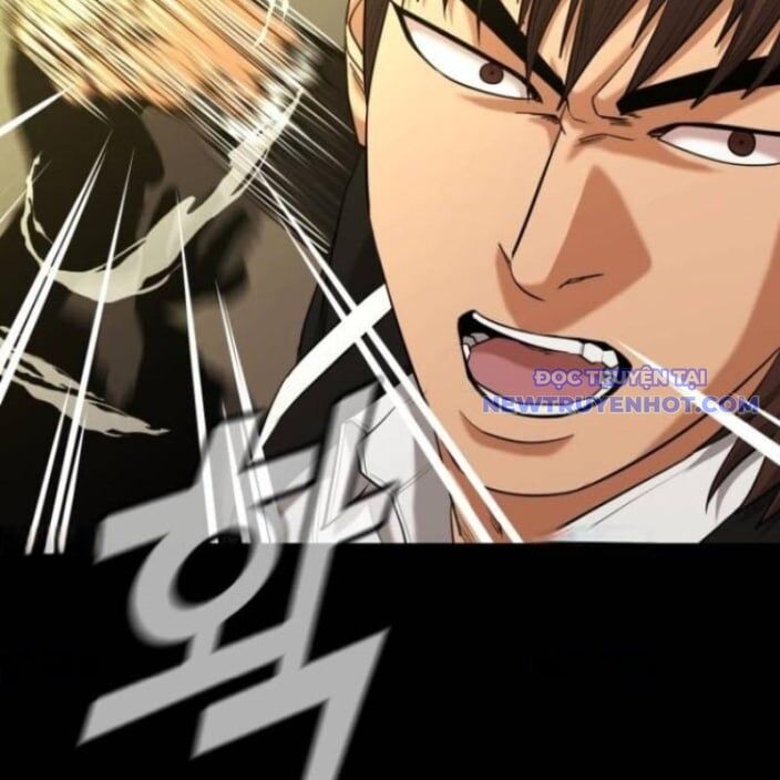 Minh Vương Chapter 18 - 14