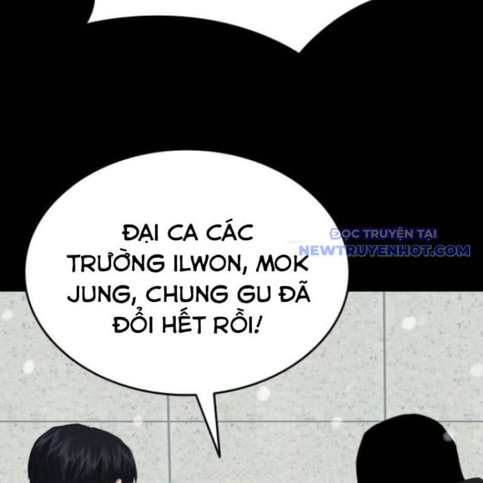 Minh Vương Chapter 18 - 145