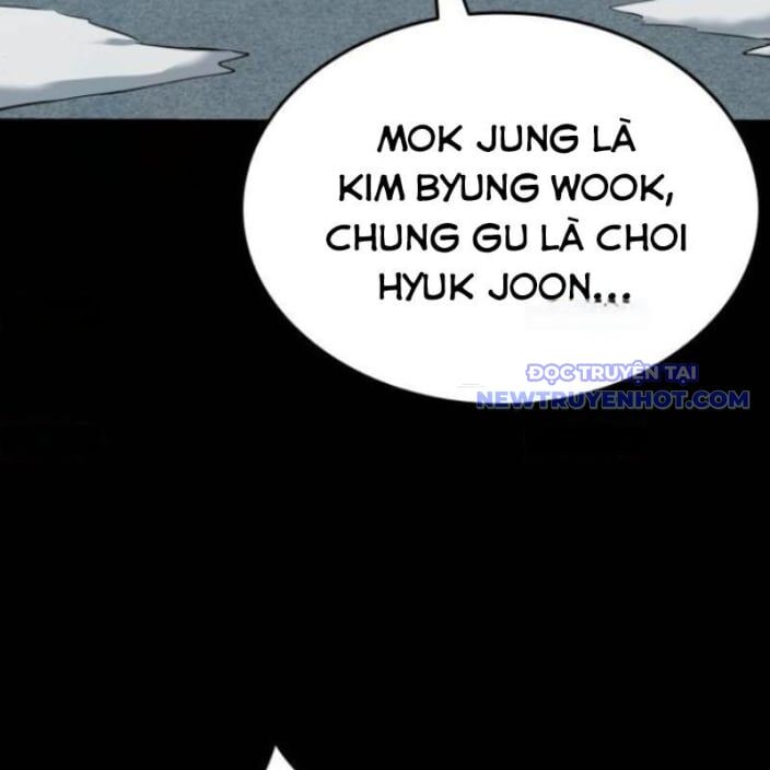 Minh Vương Chapter 18 - 147