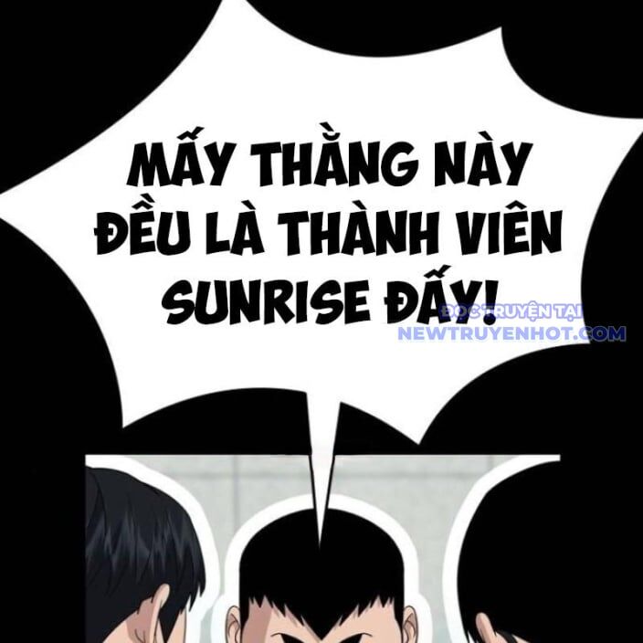 Minh Vương Chapter 18 - 148