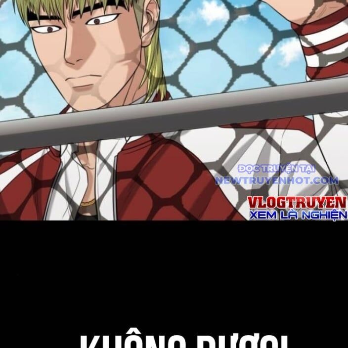 Minh Vương Chapter 18 - 174