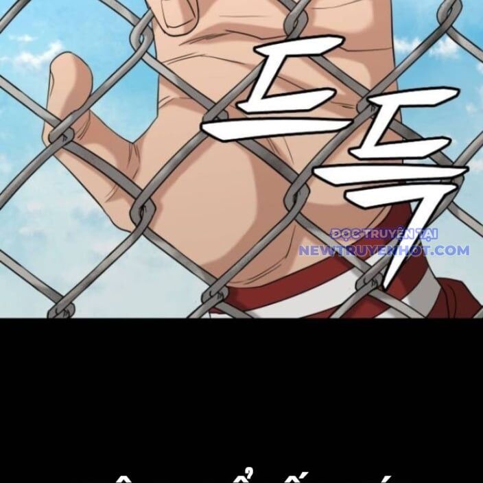 Minh Vương Chapter 18 - 176