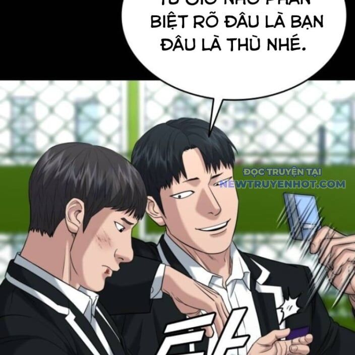 Minh Vương Chapter 18 - 181