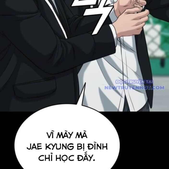 Minh Vương Chapter 18 - 182