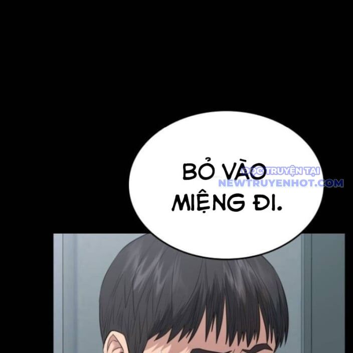 Minh Vương Chapter 18 - 189