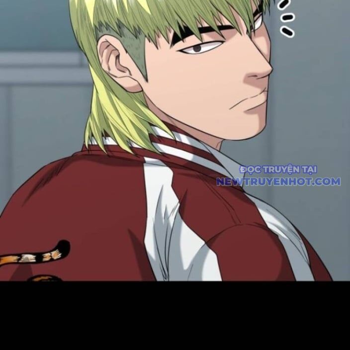 Minh Vương Chapter 18 - 207