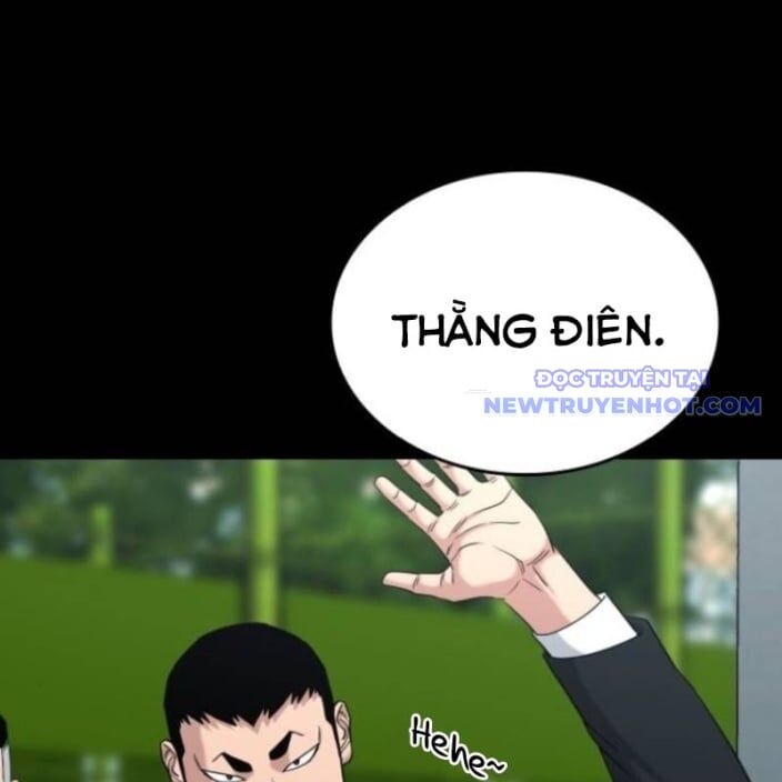 Minh Vương Chapter 18 - 208