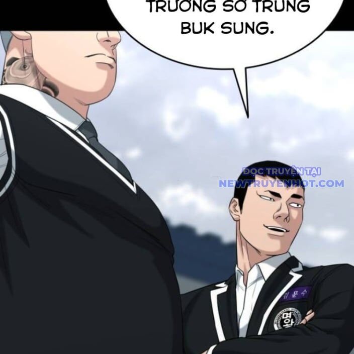 Minh Vương Chapter 18 - 211