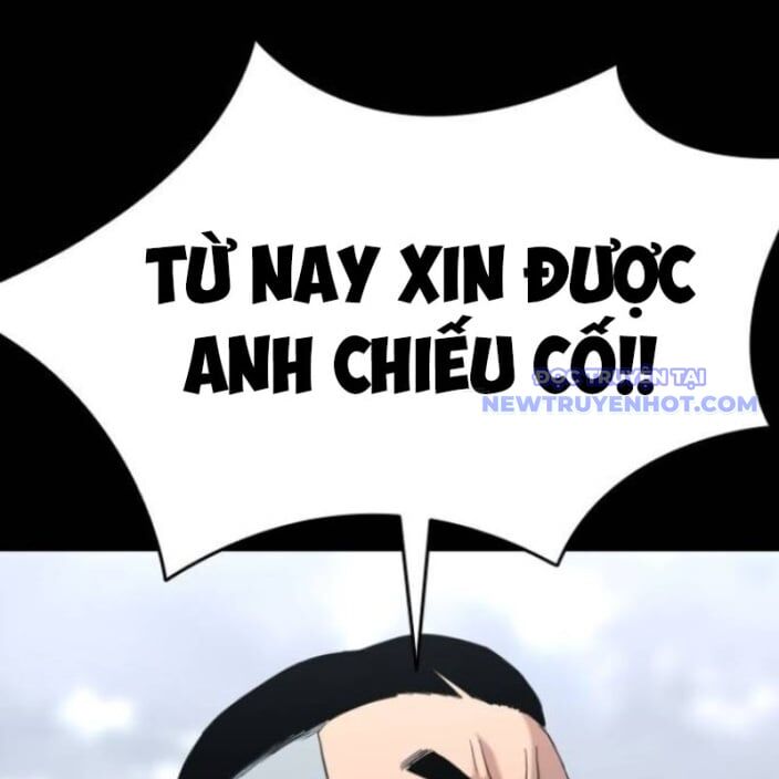 Minh Vương Chapter 18 - 216