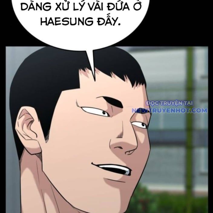 Minh Vương Chapter 18 - 219