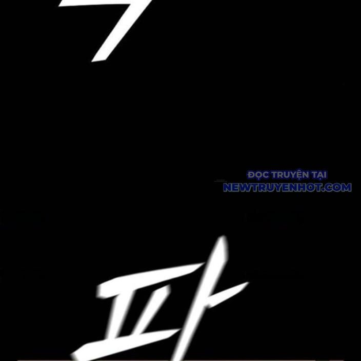 Minh Vương Chapter 18 - 23