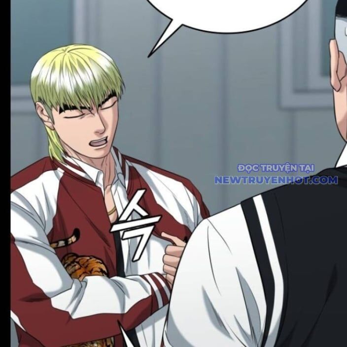 Minh Vương Chapter 18 - 221