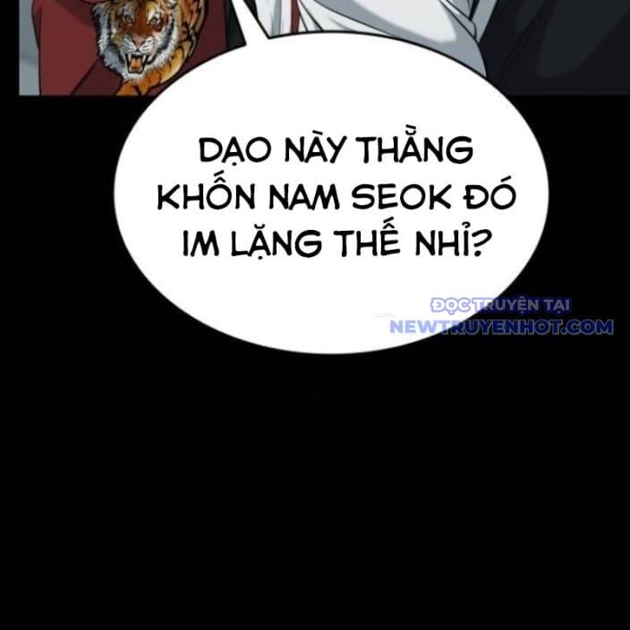 Minh Vương Chapter 18 - 222