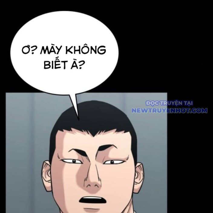 Minh Vương Chapter 18 - 223