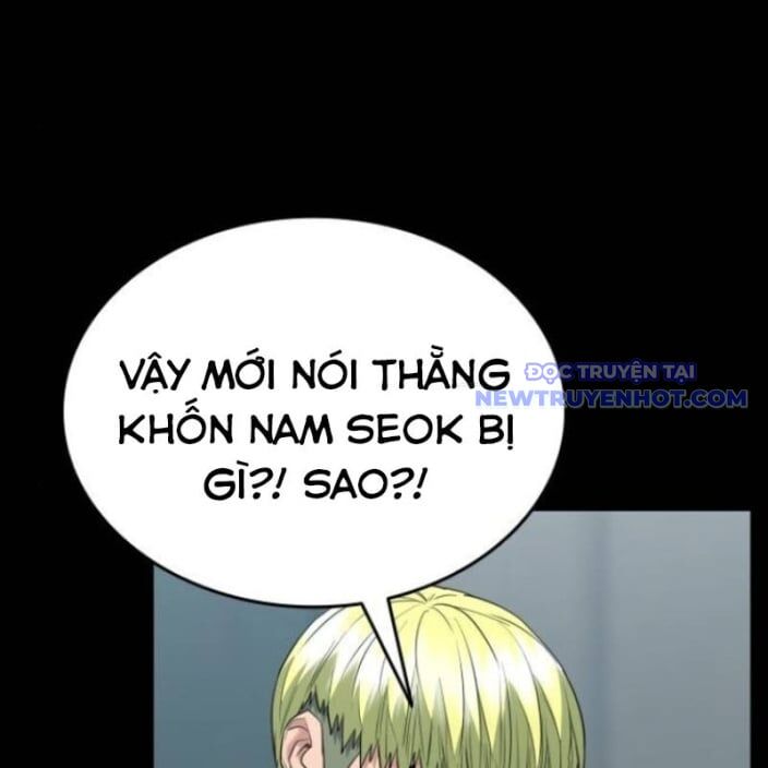 Minh Vương Chapter 18 - 225