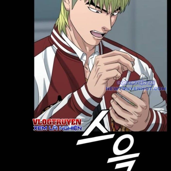 Minh Vương Chapter 18 - 226