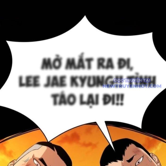 Minh Vương Chapter 18 - 255