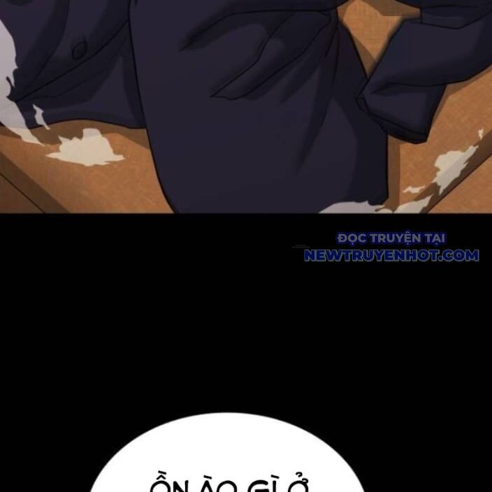 Minh Vương Chapter 18 - 4
