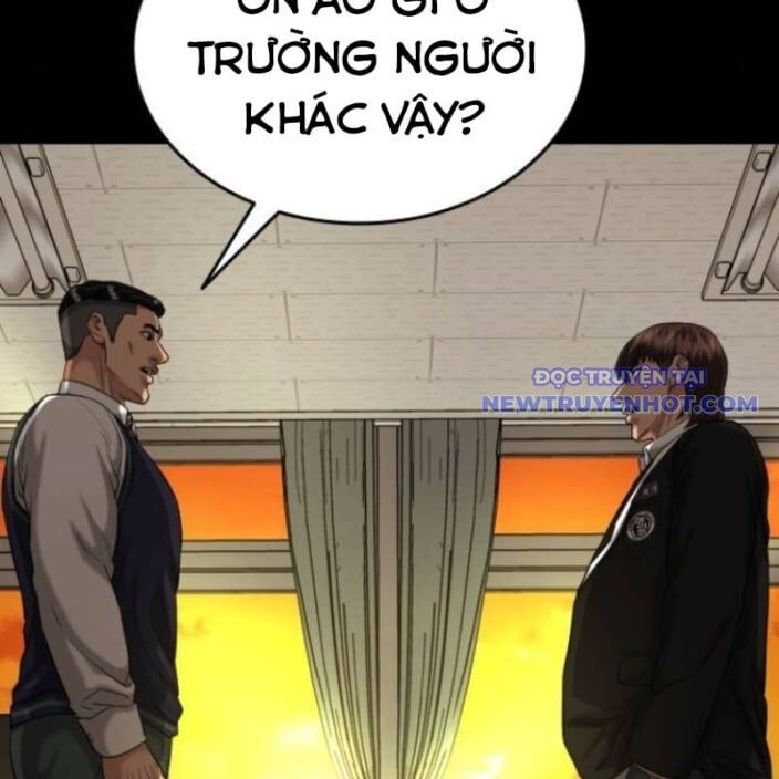 Minh Vương Chapter 18 - 5