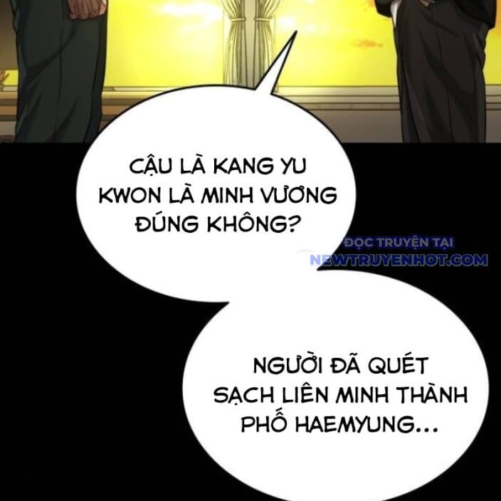 Minh Vương Chapter 18 - 6