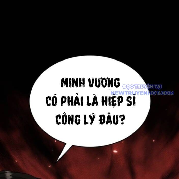 Minh Vương Chapter 18 - 59