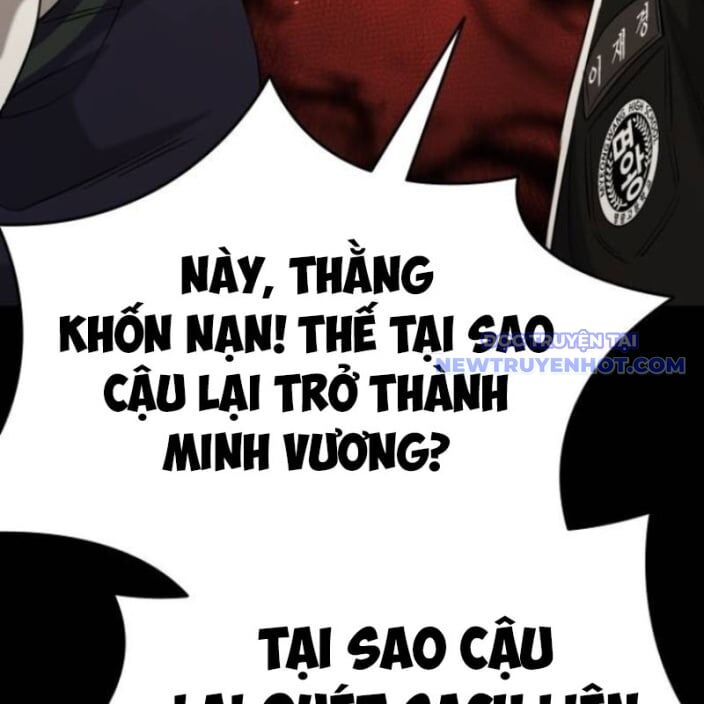 Minh Vương Chapter 18 - 61