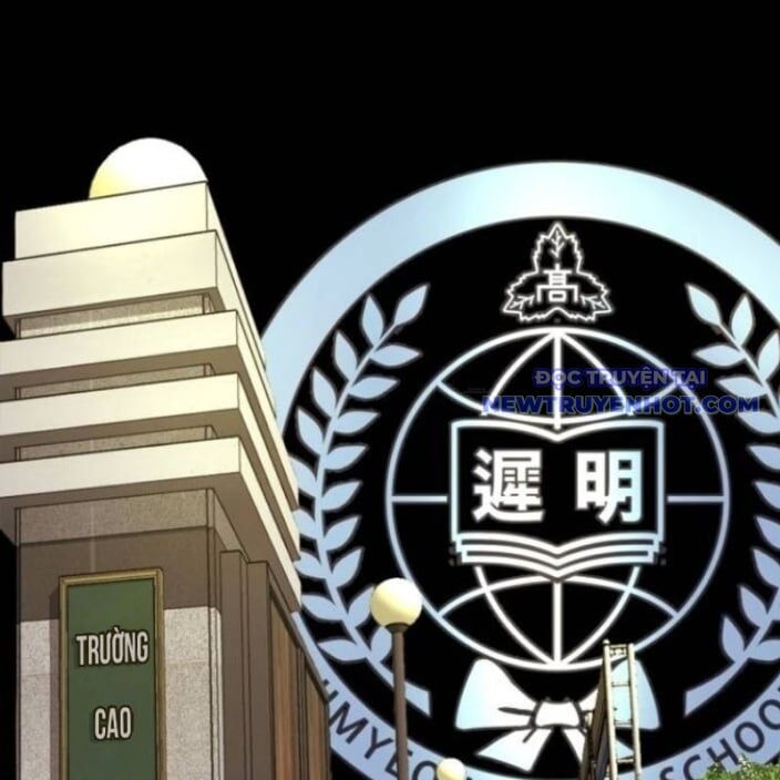 Minh Vương Chapter 18 - 68