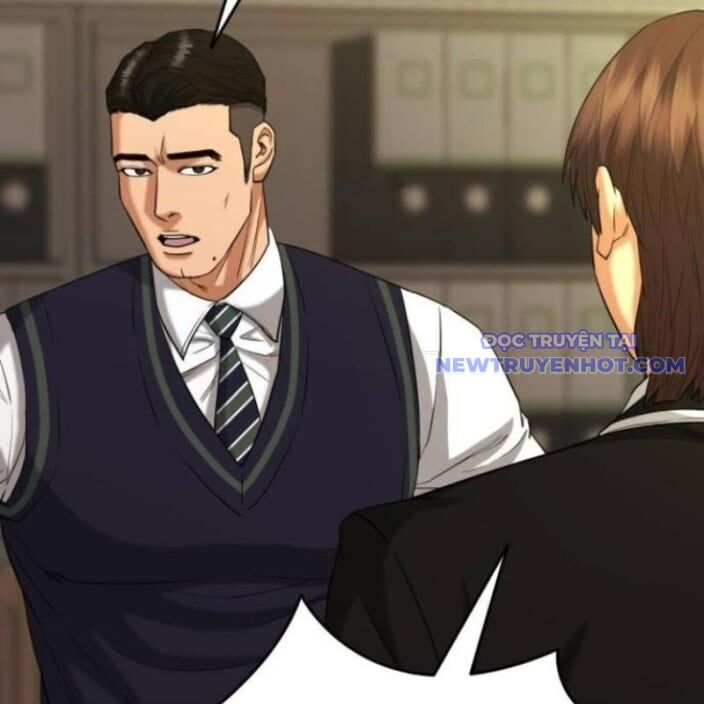 Minh Vương Chapter 18 - 8