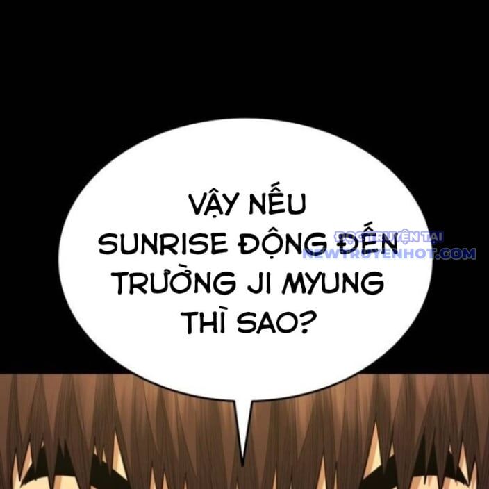 Minh Vương Chapter 18 - 75