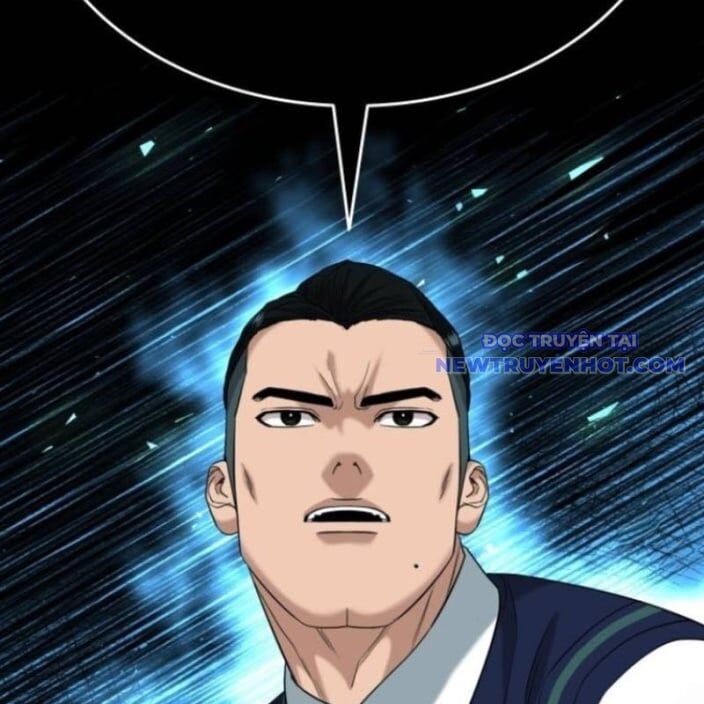 Minh Vương Chapter 18 - 80