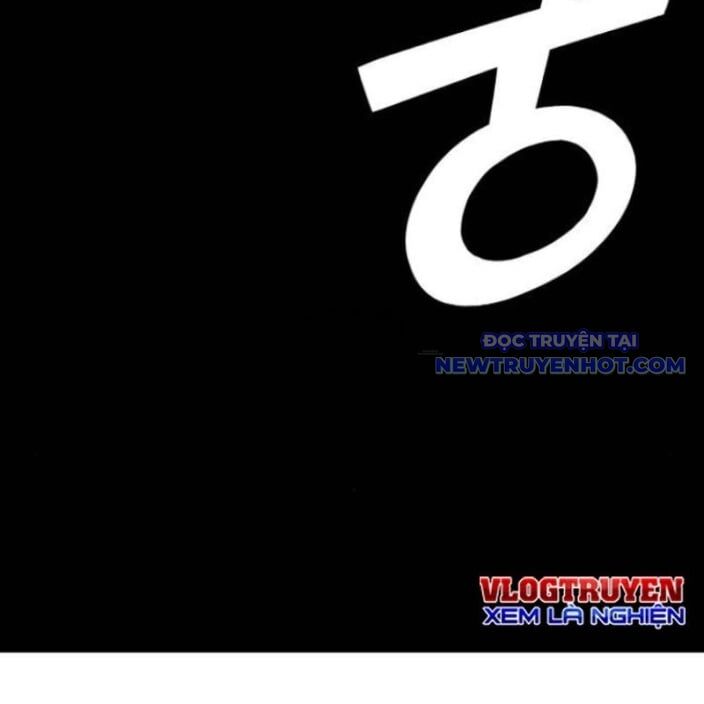 Minh Vương Chapter 19 - 106