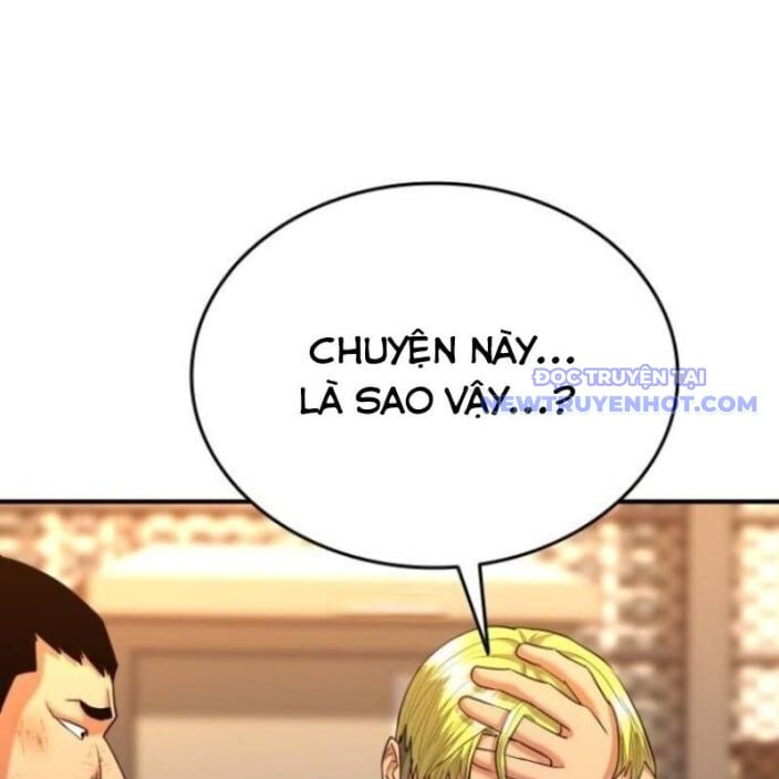 Minh Vương Chapter 19 - 12