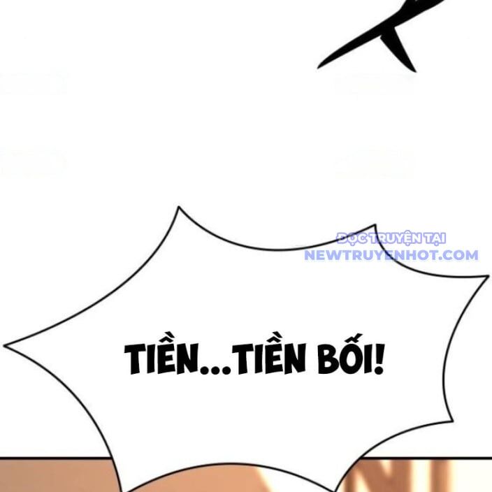 Minh Vương Chapter 19 - 113