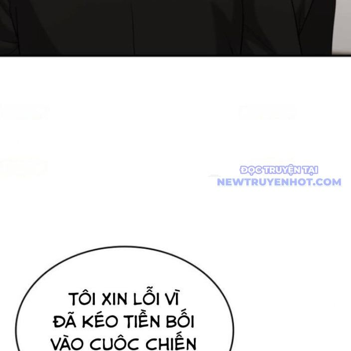 Minh Vương Chapter 19 - 115