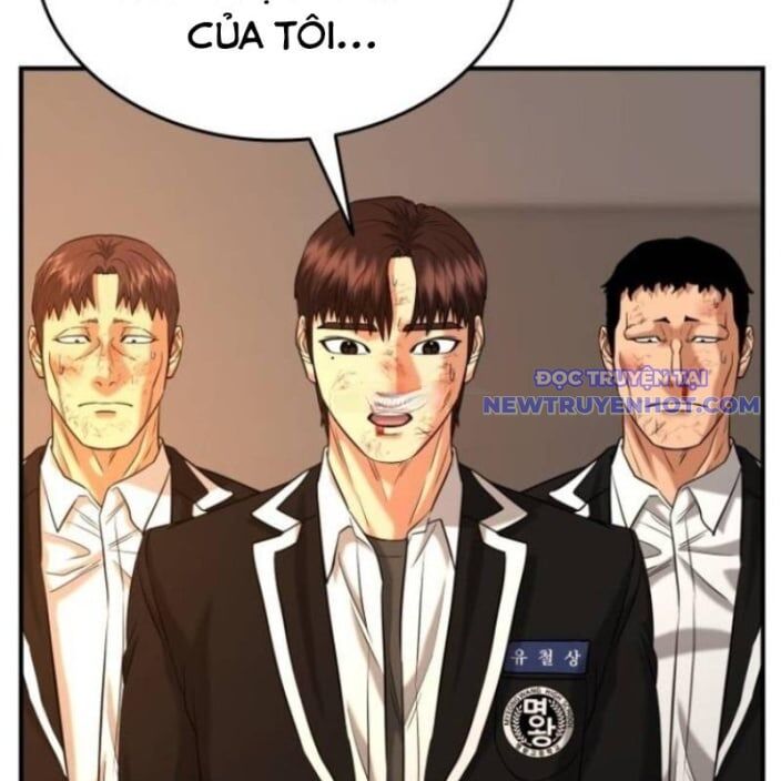 Minh Vương Chapter 19 - 116