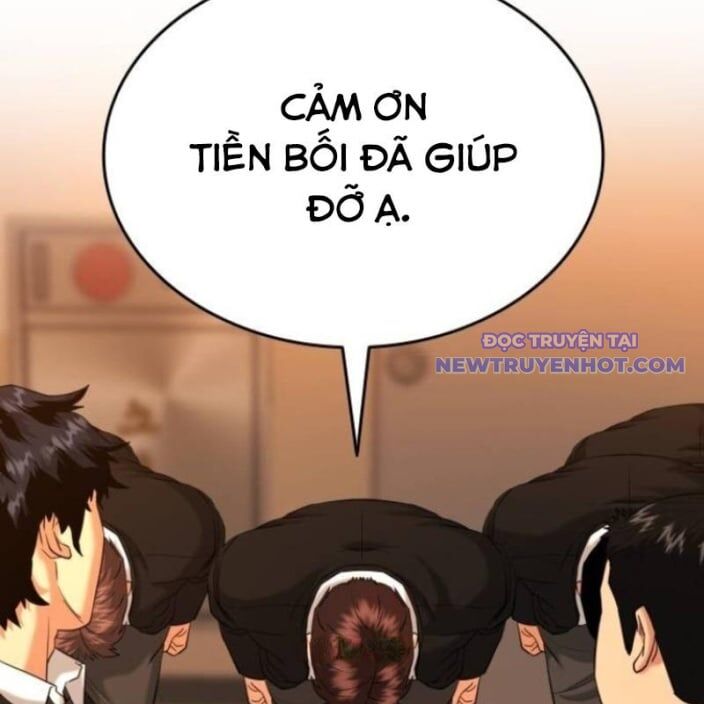 Minh Vương Chapter 19 - 118