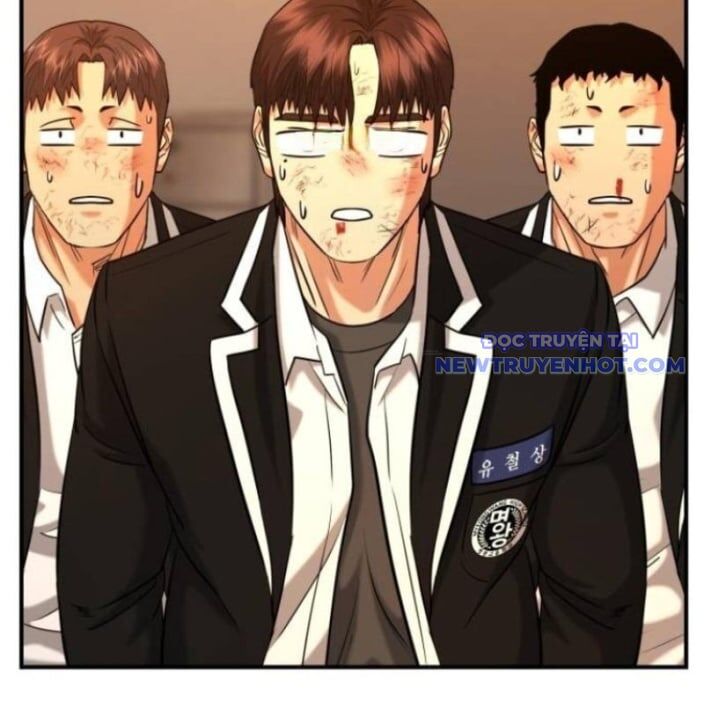 Minh Vương Chapter 19 - 124